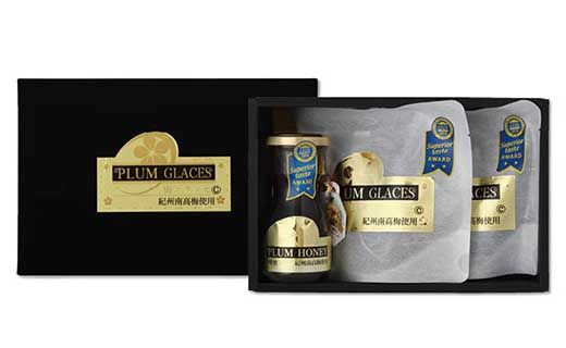 梅グラッセ&梅蜜セット（小）T013