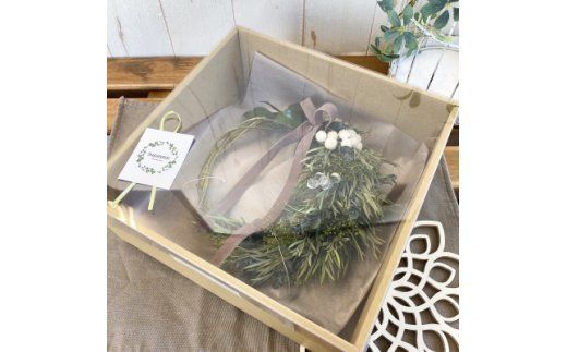 AJ003-1 プリザーブドフラワーアレンジ 【ヴェール】春日部市 シュガーパイン