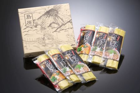 AC023元祖 島原伝統手延べラーメン麺紀行