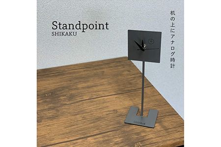GRAVIRoN Standpoint SHIKAKU 酸洗鉄（置き時計）250×80mm 239g 時計