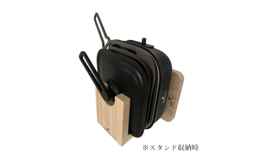 〈カンブリア宮殿で紹介されました！〉 【訳あり】おもいのフライパン スクエア 電気卓上コンロ 頂-ITADAKI-セット ドウシシャVer. 【目指したのは いつでも変わらない極上の焼き加減】 H051-236