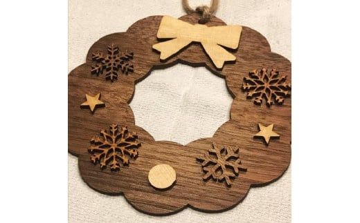 【選べる4種類】親子で作ろう！リース制作キット（本体：1、パーツ：15個・木工ボンド）【0tsuchi00389】