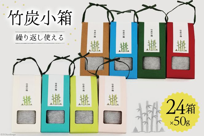 y{茧z|Y |Y 50g×24 Zbg [ROCKY WOOD JOB {茧  31bh0006 ] pi L EL  GR |  JԂg ELY