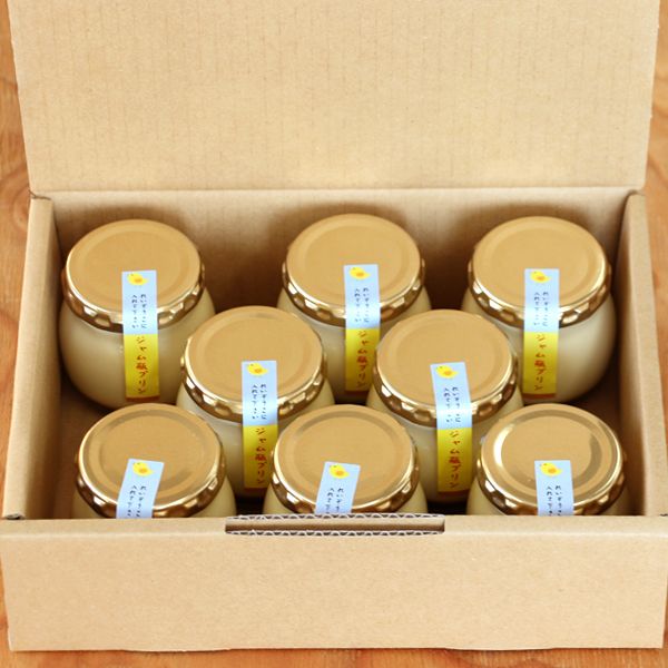 南アルプス山麓プリン（とれたて卵のプリン）８本セット　ぷりん プリン たまご 卵 鶏卵 お菓子 おやつ スイーツ 