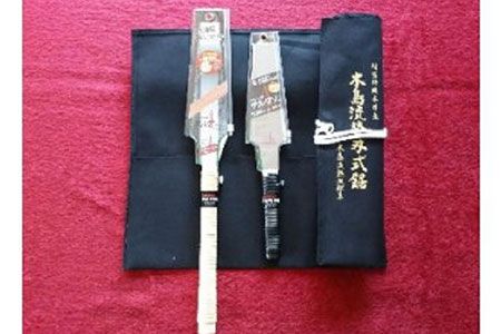 yɌO؎szN-35 @֐nnZbg