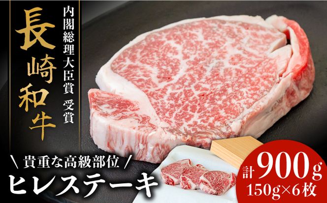 y茧쓇szyMdȍʁz  a q Xe[L 150g×3×2Zbg v 900g /   ґ W[V[  Xe[L / 쓇s / Ȃ[SCH051]