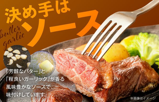 099H4047 牛ハラミステーキ 総量 800g 以上 ガーリックバター味【小分け 8枚 厚切りカット 牛肉 焼くだけ BBQ やきにく】