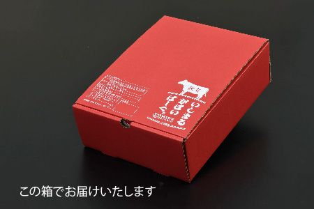 がばいばーぐ。佐賀牛入り黒毛和牛ハンバーグ140g×12個【がばいばーぐ。 佐賀牛 黒毛和牛 お弁当 おかず 惣菜 簡単調理 肉 合挽肉 贈り物 ギフト 人気 個包装】 (H081147)