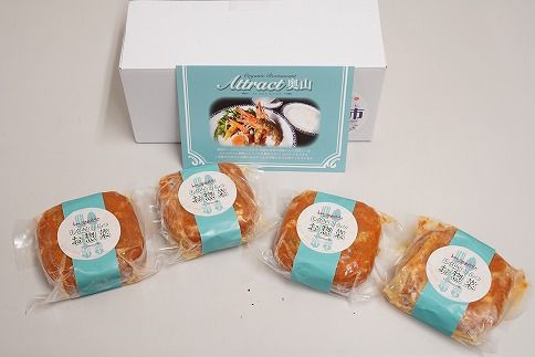 碧南DELIシリーズ お肉惣菜 無添加 とろける牛すじカレー 約800g(200g×4食) 洋食 カレー 国産 和牛 牛肉 中辛 野菜 煮込み　H080-037