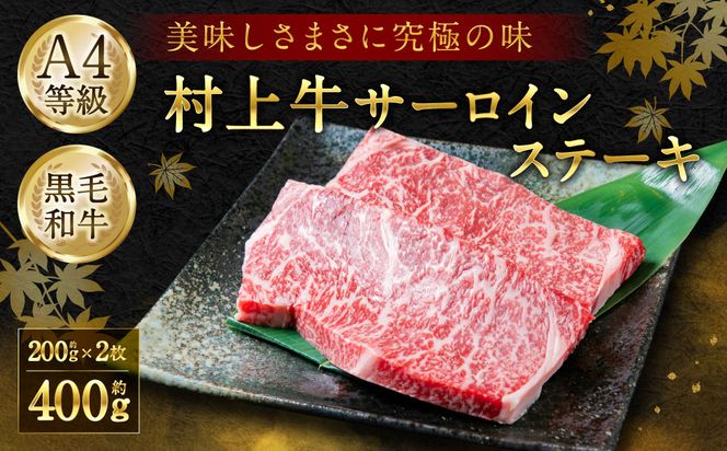 yVszD4002 ㋍ A4 T[CXe[L 200g×2 v400g