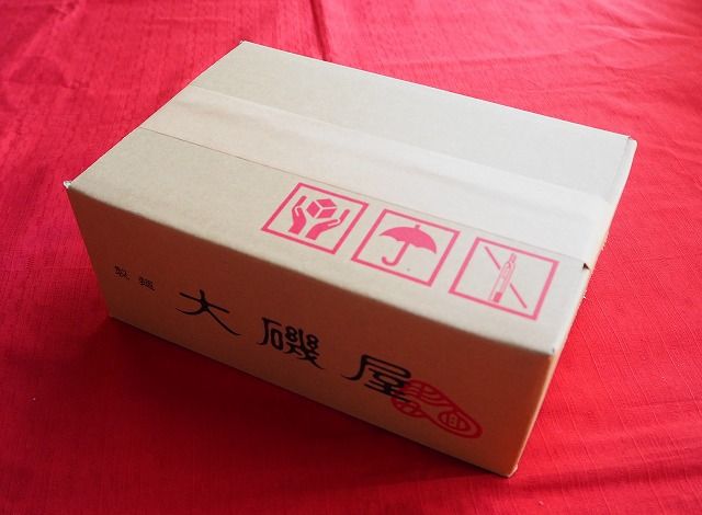 メディア紹介多数！大磯屋製麺所の熟成焼そば（深蒸し仕立て） 10食(中太麺) 特製ソース1本付き H014-023