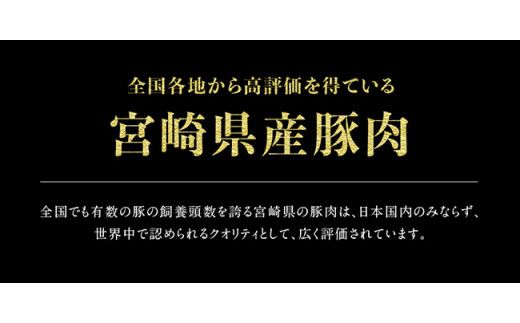 豚肉 宮崎県産豚 豚 ヒレ ブロック 5本 (合計約2.3kg) 選べる発送月 肉 豚 豚肉 国産 九州産 ヒレ フィレ ヘレ 赤身 ブロック 豚カツ ☆ [C00627 C00662]