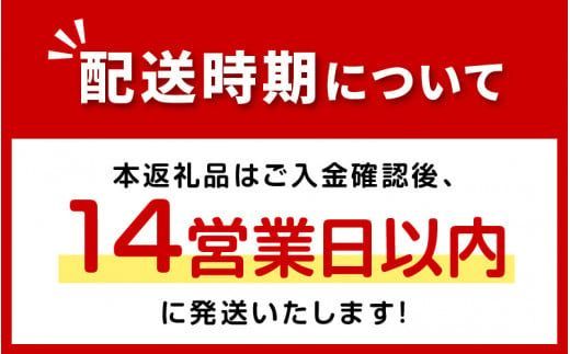 《14営業日以内に発送》オホーツク海産 浜茹で毛がに 約800g×1パイ 冷凍 ( かに カニ 毛ガニ 魚介類 蟹 )【114-0032-2026】
