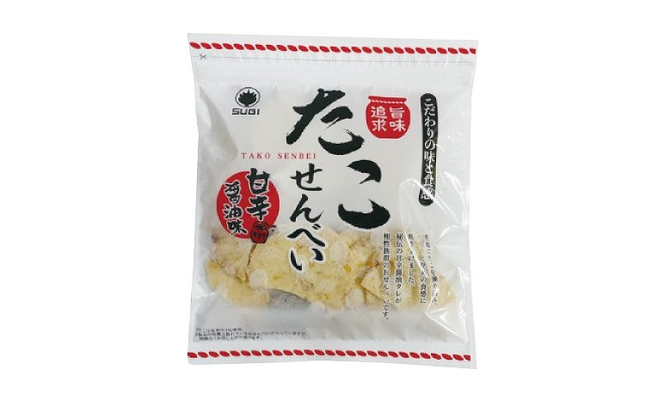 訳あり！元祖たこせんべい！「たこせんべい甘辛醬油味 約１kg (90g×12袋セット)」 こだわりの味と食感 せんべい おつまみ 海鮮 乾物 和菓子 お菓子 おやつ 煎餅 小分け 海鮮せんべい チャック付き袋 えびせん家族 人気 高リピート H011-147