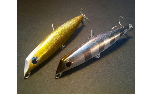 HUNT88　（シーバス専用ルアー） [ハッサク工房 石川県 宝達志水町 38600509]