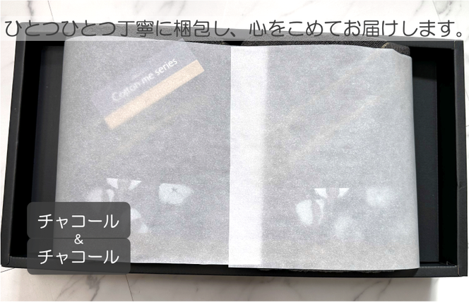020C279 【肌心地No.1／クレディアタオル】バスタオル２枚ギフトセット（チャコール）【泉州タオル 国産 吸水 普段使い シンプル 日用品】