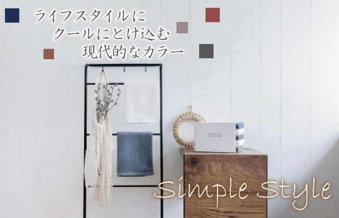 099H1535 ふんわりやさしいモノトーンタオル（ブルーグレー3枚 ホワイト2枚）【泉州タオル 国産 吸水 普段使い シンプル 日用品】