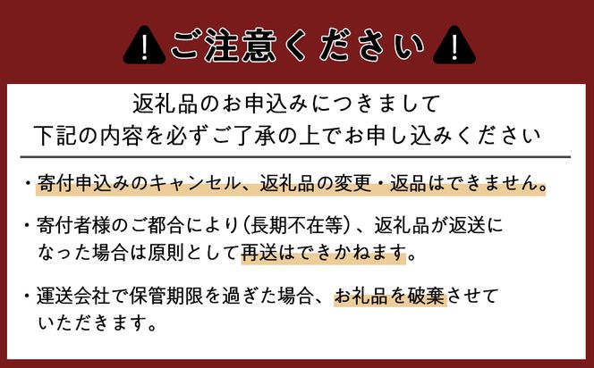 スイーツパン6種セット《Boulangerie Nishio 》 BD004 