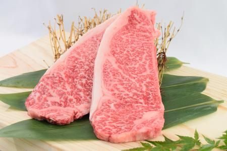 佐賀牛 サーロインステーキ 300gx2枚 （合計600g） A5 A4 【希少 国産和牛 牛肉 肉 牛 ステーキ】(H085118)