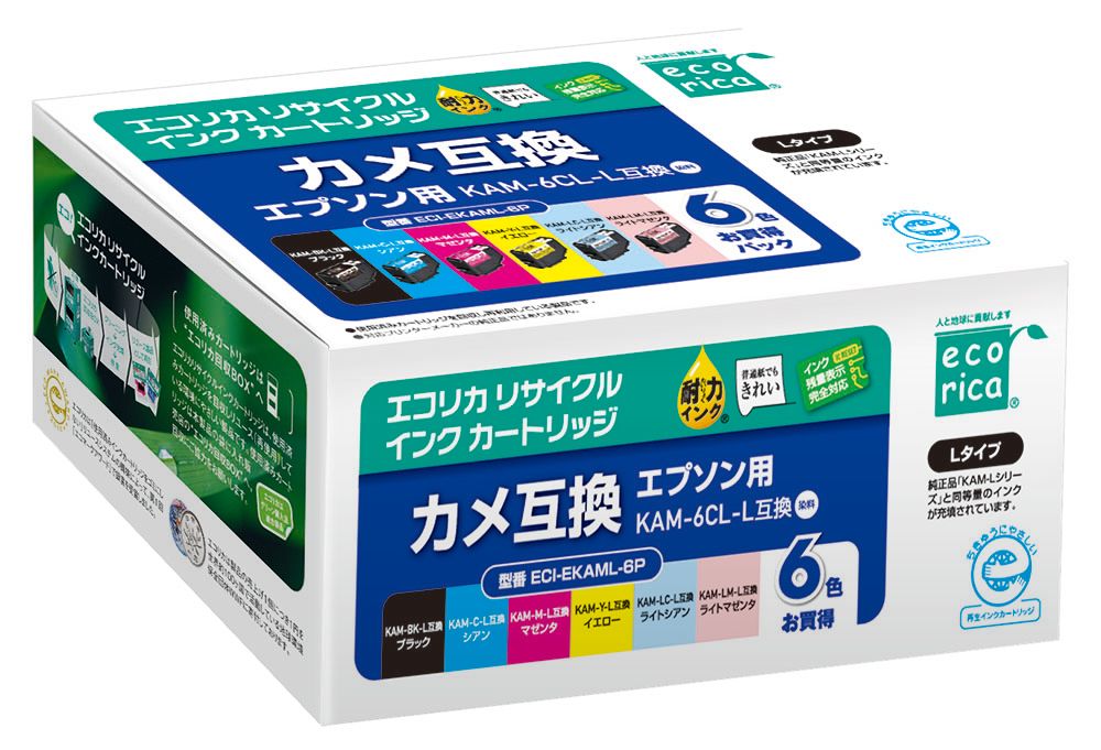 エコリカ[エプソン用] KAM-6CL-L互換リサイクルインク 6色パック(型番:ECI-EKAML-6P) epson リサイクル インク 互換インク カートリッジ インクカートリッジ カラー オフィス用品 プリンター インク 山梨県 富士川町 epson リサイクル インク 互換インク カートリッジ インクカートリッジ カラー オフィス用品 プリンター インク 山梨県 富士川町