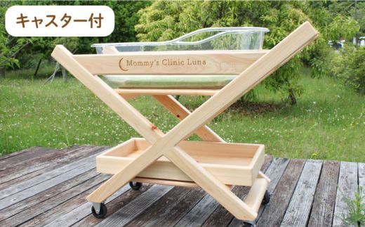 【築上町産木材】京築ヒノキ 新生児 ベッド 《築上町》【京築ブランド館】[ABAI031]