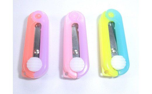 H5-179 ミニはさみ Ｄセット パステルカラー 3個セット