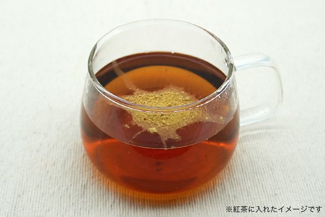 AF036島原産 生姜純度100% 生姜粉末 1本 【無添加 無着色 保存料不使用】