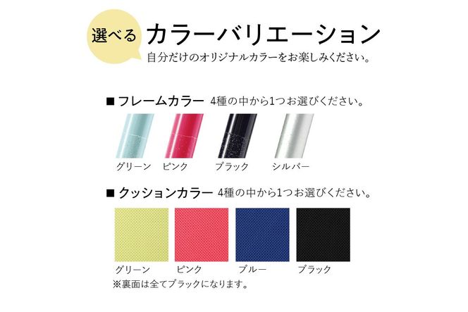 【Q5-001】アルミニウム合金削り出しフレーム 高剛性車椅子 RA01