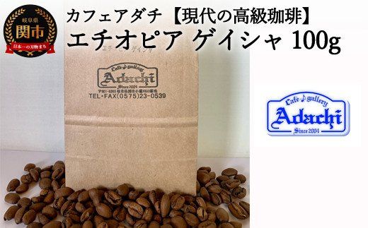 y򕌌֎szS10-31 JtFEA_` G`IsA QCV 100g