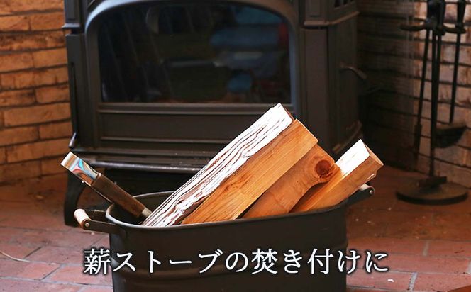 【3回定期便】乾燥薪 すぎ・ヒノキ 約7kg・箱入　N-ms-B01A