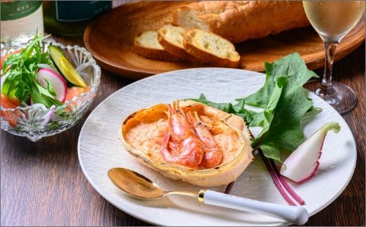 カニ屋が作る海のグラタン 甘エビ 3個セット　UO01002