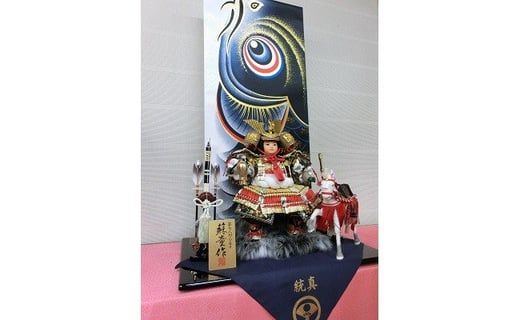 69.伝統工芸士 蘇童の五月人形『金彩昇り鯉掛け軸』雅わらべ大将飾り
