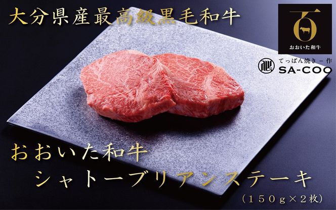 y啪szVFtII aVg[uAXe[L 150g×2_2202R