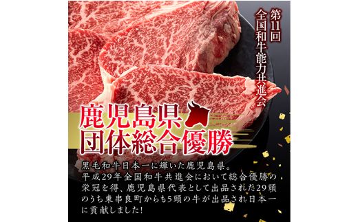 【38470】鹿児島黒牛ロース１ｋｇ黒豚ロース600ｇ焼肉セット