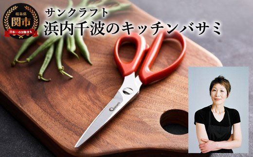 y򕌌֎szH10-104 lg̃Lb`oT~ ԁiCHI-01j