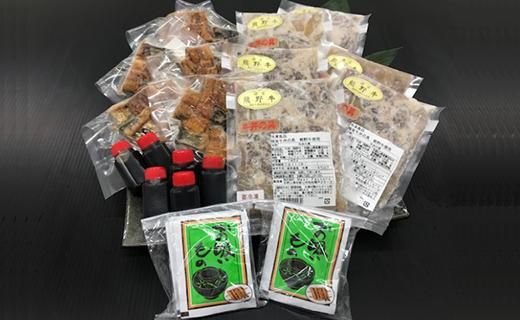 和歌山の老舗専門店の味、熊野牛、国産うなぎのうな牛丼セットB【MT3】   CF23