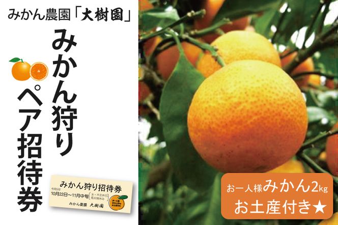 yʌtsz݂ yAҌiyYtjyʕ t[c L@͔| oAt[ ts ʌziCH001-1 j