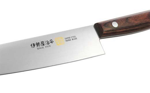 H20-91 ペティ150mm 伊勢屋治平 モリブデン鋼 マホガニーパッカー柄 (E-2)