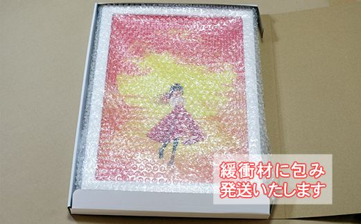 デジタル イラスト 夕日に映える「釧路湿原」と 釧路ゆうひちゃん | Mナオキオリジナル 作品 北海道 釧路町 釧路超 特産品 121-1263-63