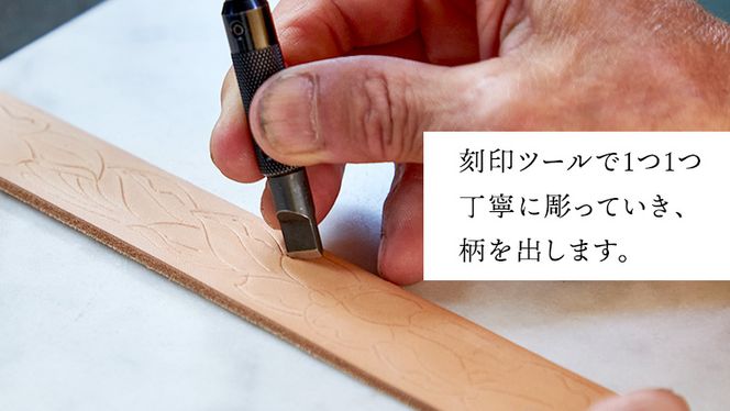 牛革 ベルト (アンティーク・黒染め) 【太さ40mm、厚さ3.5mm、長