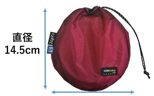 [R194] oxtos CORDURA クッカーケースS 【ブルー】