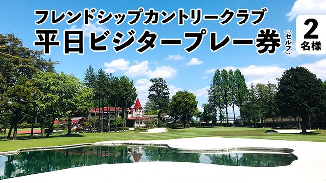 y錧㒬zthVbvJg[Nu  rW^[v[iZtj2l St v[ St `Pbg [AW002ya]