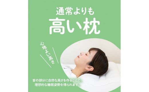 いびき枕43×63cm　K018-003