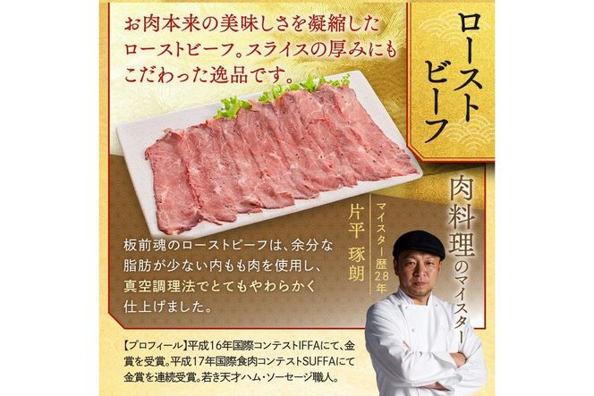 【E8-003】「板前魂の七福神ジャパン」超特大 九.八寸 和洋中華風二段重おせち(4～5人前)