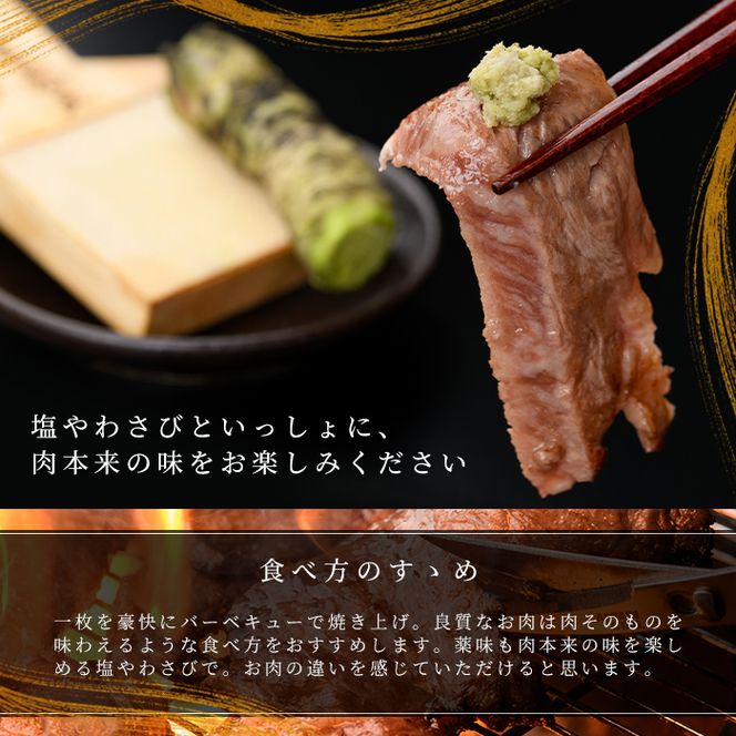 【訳あり】復刻！4等級以上 九州産和牛ロース大判焼肉(計1kg・3枚～4枚) a7-009
