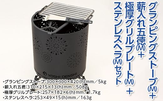 yȖ،szOsOXg[uiMj{dܓiMj{ɌOv[giMj{XeXwiMjZbg@AEghA Lv     ws