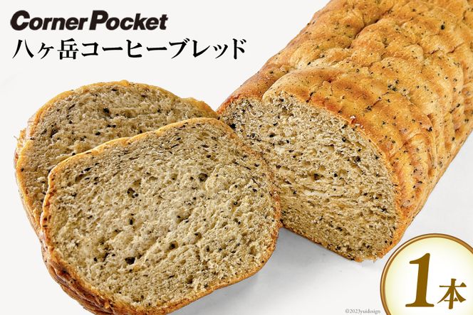 yRBszp xR[q[ubh 1{ [Zj R[i[|Pbg R Bs 20743525] َqp Hp ς ubh H  Hi R[q[ 