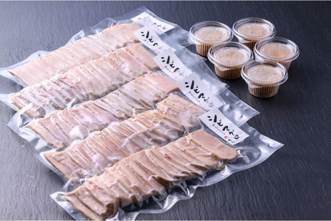 「カニ屋が作る 魚ローストフィッシュ」 シビマグロ スライス加工済み 5袋セット （ドレッシングソース付き） UO01012