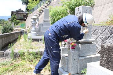 西粟倉村内・お墓管理サービス(2回/年) T-zz-A02A
