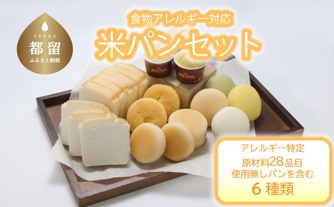 yRsszCP004@HAM[ΉăpZbg